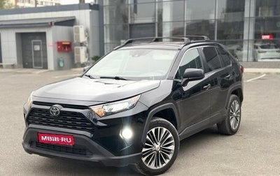 Toyota RAV4, 2019 год, 2 100 000 рублей, 1 фотография