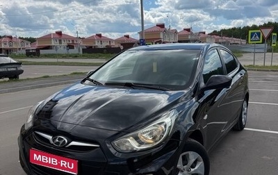 Hyundai Solaris II рестайлинг, 2012 год, 570 000 рублей, 1 фотография