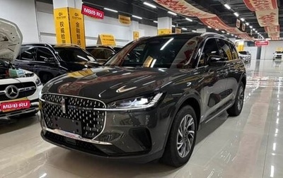 Lincoln Corsair I, 2024 год, 4 500 000 рублей, 1 фотография