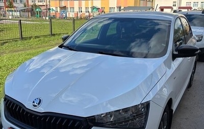 Skoda Rapid II, 2021 год, 2 000 000 рублей, 1 фотография
