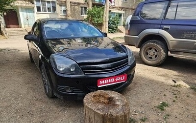 Opel Astra H, 2007 год, 480 000 рублей, 1 фотография