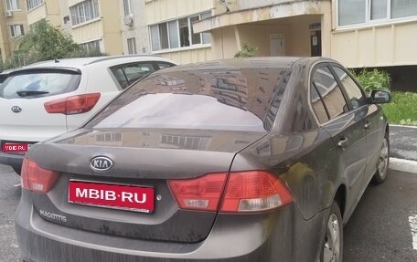 KIA Magentis II рестайлинг, 2009 год, 550 000 рублей, 1 фотография