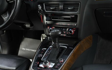 Audi Q5, 2013 год, 1 749 000 рублей, 12 фотография