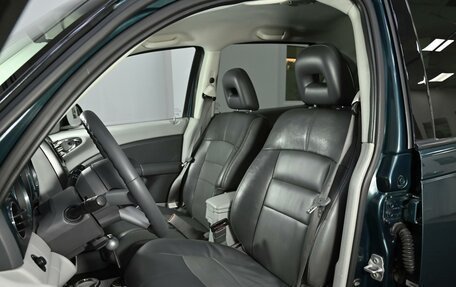 Chrysler PT Cruiser, 2008 год, 749 000 рублей, 3 фотография