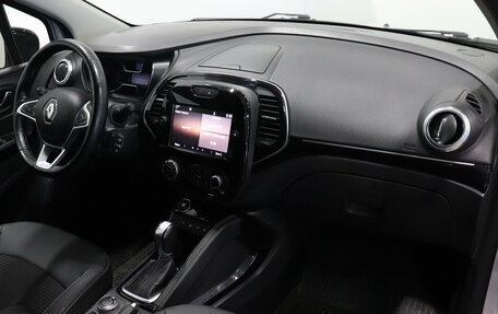 Renault Kaptur I рестайлинг, 2021 год, 1 625 000 рублей, 6 фотография