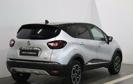 Renault Kaptur I рестайлинг, 2021 год, 1 625 000 рублей, 4 фотография
