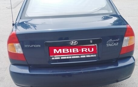 Hyundai Accent II, 2008 год, 365 000 рублей, 3 фотография