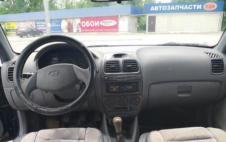 Hyundai Accent II, 2008 год, 365 000 рублей, 14 фотография