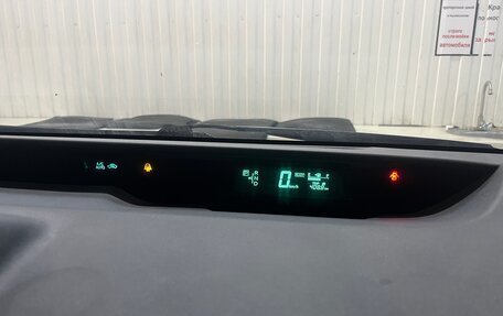 Toyota Prius, 2005 год, 650 000 рублей, 11 фотография