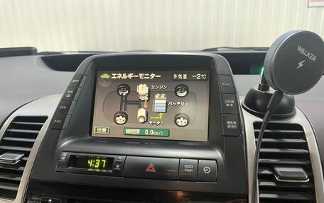 Toyota Prius, 2005 год, 650 000 рублей, 10 фотография