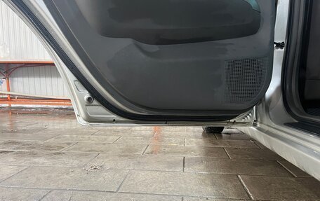 Toyota Prius, 2005 год, 650 000 рублей, 15 фотография