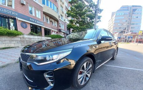 KIA Optima IV, 2016 год, 1 930 000 рублей, 2 фотография