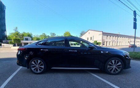 KIA Optima IV, 2016 год, 1 930 000 рублей, 6 фотография