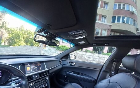 KIA Optima IV, 2016 год, 1 930 000 рублей, 11 фотография