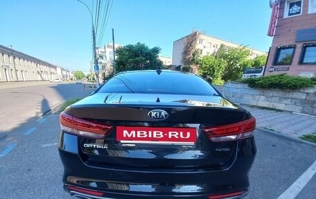 KIA Optima IV, 2016 год, 1 930 000 рублей, 5 фотография