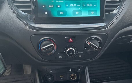 Hyundai Solaris II рестайлинг, 2020 год, 1 650 000 рублей, 14 фотография