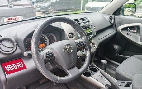 Toyota RAV4, 2011 год, 1 600 000 рублей, 6 фотография