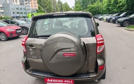 Toyota RAV4, 2011 год, 1 600 000 рублей, 11 фотография