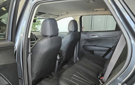 KIA Sportage IV рестайлинг, 2024 год, 3 579 000 рублей, 12 фотография