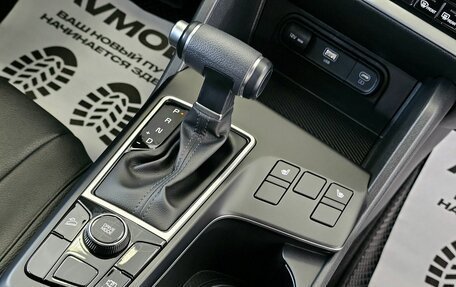 KIA Sportage IV рестайлинг, 2024 год, 3 579 000 рублей, 19 фотография