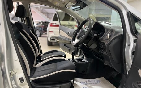 Nissan Note II рестайлинг, 2020 год, 888 000 рублей, 12 фотография
