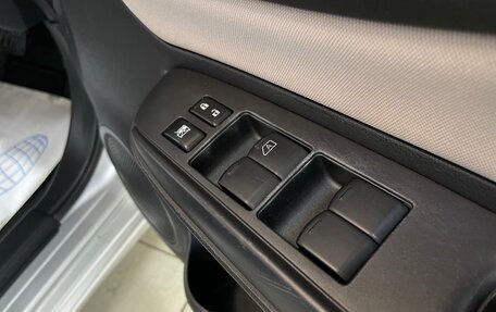 Nissan Note II рестайлинг, 2020 год, 888 000 рублей, 15 фотография