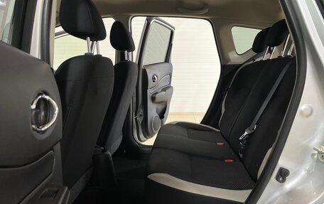 Nissan Note II рестайлинг, 2020 год, 888 000 рублей, 17 фотография