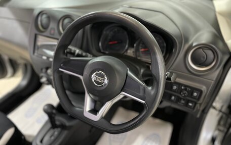 Nissan Note II рестайлинг, 2020 год, 888 000 рублей, 13 фотография