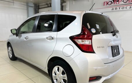 Nissan Note II рестайлинг, 2020 год, 888 000 рублей, 9 фотография