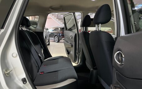Nissan Note II рестайлинг, 2020 год, 888 000 рублей, 16 фотография
