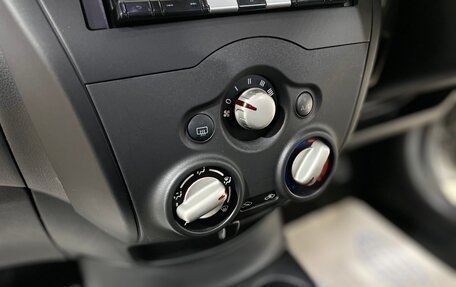 Nissan Note II рестайлинг, 2020 год, 888 000 рублей, 19 фотография