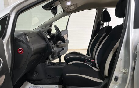 Nissan Note II рестайлинг, 2020 год, 888 000 рублей, 18 фотография