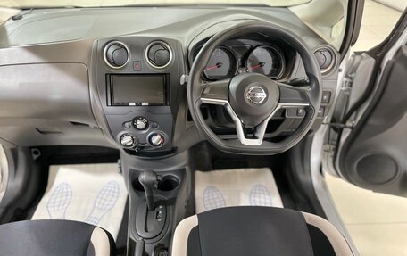 Nissan Note II рестайлинг, 2020 год, 888 000 рублей, 22 фотография