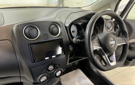 Nissan Note II рестайлинг, 2020 год, 888 000 рублей, 20 фотография