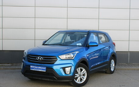 Hyundai Creta I рестайлинг, 2018 год, 1 896 000 рублей, 1 фотография