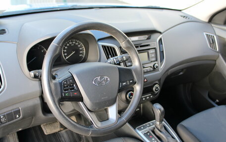 Hyundai Creta I рестайлинг, 2018 год, 1 896 000 рублей, 10 фотография