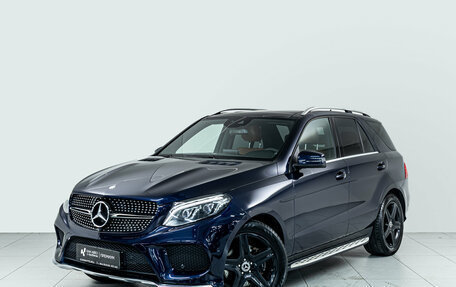 Mercedes-Benz GLE, 2016 год, 4 190 000 рублей, 1 фотография