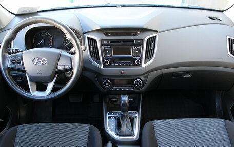 Hyundai Creta I рестайлинг, 2018 год, 1 896 000 рублей, 9 фотография
