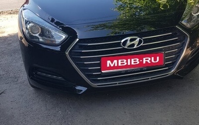 Hyundai i40 I рестайлинг, 2016 год, 1 480 000 рублей, 1 фотография