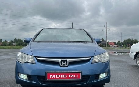 Honda Civic VIII, 2008 год, 650 000 рублей, 1 фотография