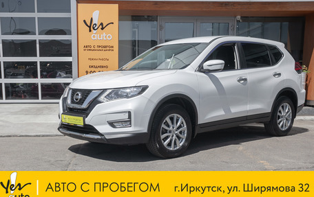 Nissan X-Trail, 2019 год, 2 369 000 рублей, 1 фотография