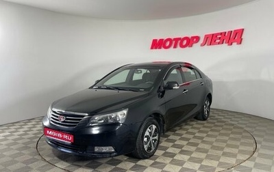 Geely Emgrand EC7, 2013 год, 460 000 рублей, 1 фотография