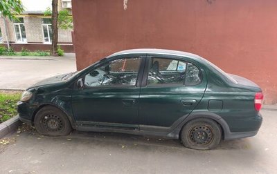 Toyota Echo, 2000 год, 50 000 рублей, 1 фотография