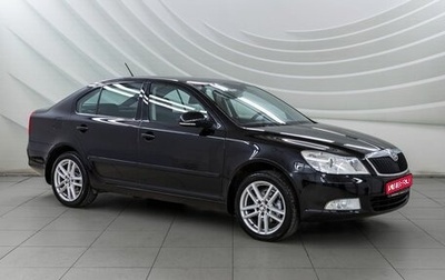 Skoda Octavia, 2013 год, 988 000 рублей, 1 фотография