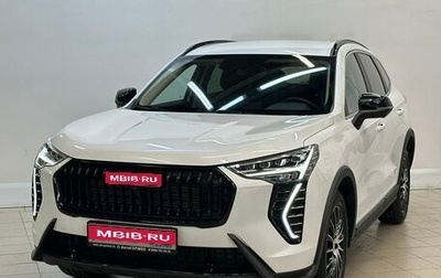 Haval Jolion, 2024 год, 2 295 000 рублей, 1 фотография