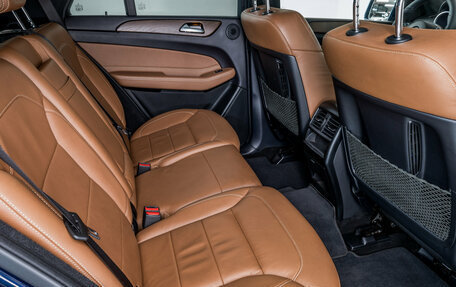 Mercedes-Benz GLE, 2016 год, 4 190 000 рублей, 11 фотография