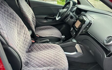 Renault Kaptur I рестайлинг, 2020 год, 2 000 000 рублей, 11 фотография
