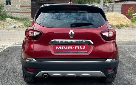Renault Kaptur I рестайлинг, 2020 год, 2 000 000 рублей, 6 фотография