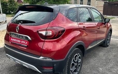 Renault Kaptur I рестайлинг, 2020 год, 2 000 000 рублей, 7 фотография