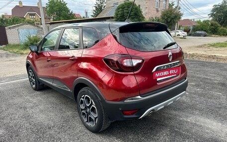 Renault Kaptur I рестайлинг, 2020 год, 2 000 000 рублей, 5 фотография